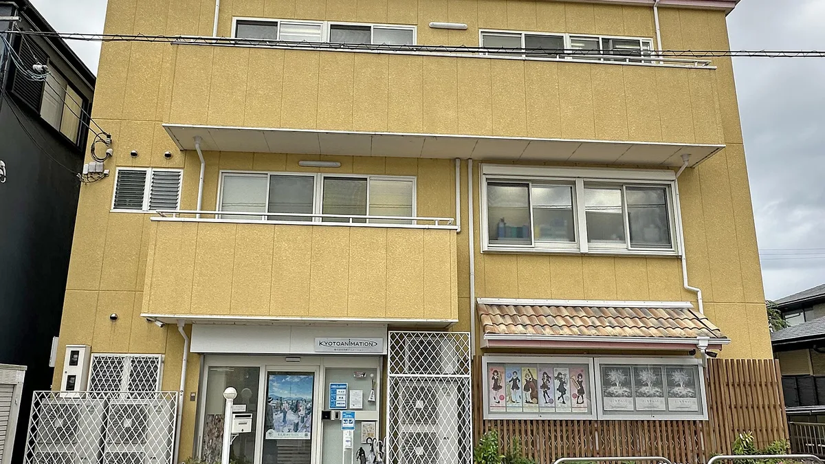 Kyoto Animation